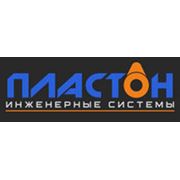 Логотип компании ООО “Пластон“ (Ростов-на-Дону)