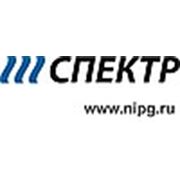 Логотип компании НИПГ Спектр (Нижний Новгород)