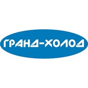 Логотип компании Гранд-Холод, СПД (Харьков)