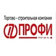 Логотип компании Профи (Краснодар)