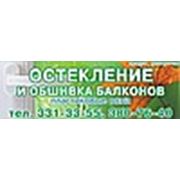 Логотип компании ООО “Сибмет Трейд“ (Новосибирск)