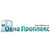 Логотип компании Компания “Окна Проплекс“ (Челябинск)