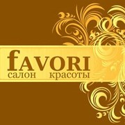 Логотип компании Салон красоты Фавори (Киев)