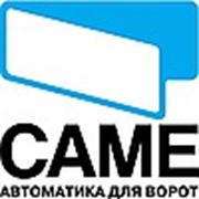 Логотип компании ООО «Стильстрой» (Вологда)