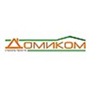 Логотип компании ООО “Домиком“ (Ижевск)