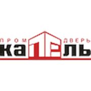 Логотип компании Капель Курск (Курск)