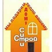 ООО «Строй Сити»