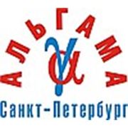 Логотип компании ООО “АЛЬГАМА“ (Санкт-Петербург)