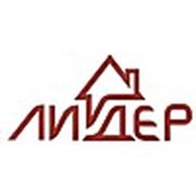 Логотип компании ООО “Лидер“ (Краснодар)
