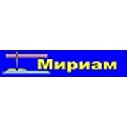 Логотип компании Мириам (Харьков)
