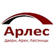 Логотип компании “АРЛЕС“ (Казань)