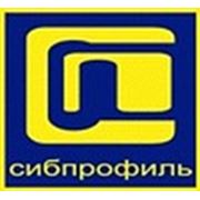Логотип компании ООО “СибПрофиль“ (Омск)