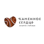 Логотип компании БЛЕЙХЕРТ (Красноярск)