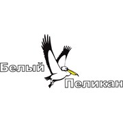 Логотип компании Белый Пеликан Алматы (Алматы)
