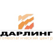 Логотип компании Дарлинг, АО Центр гомеопатии (Москва)
