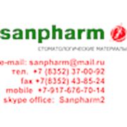 Логотип компании ООО «Санфарм» (Чебоксары)