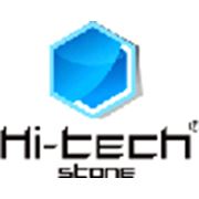Логотип компании «Hi-tech stone» (Краснодар)