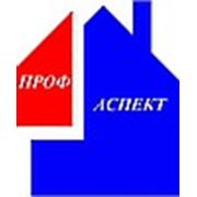 ООО «Профаспект»