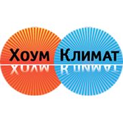 Логотип компании ООО «ХоумКлимат» (Оренбург)