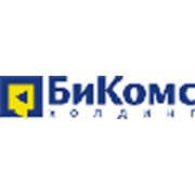 Логотип компании OOO “БиКомс холдинг“ (Москва)