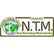 Логотип компании ООО Новые Технологии Модернизации (Луцк)