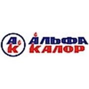 Логотип компании СООО «Альфа-Калор» (Балашиха)