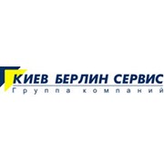 Логотип компании Киев-Берлин-Сервис, ООО (Киев)