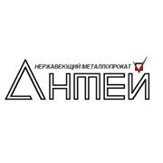 Логотип компании ООО ПКФ «Антей» (Ижевск)