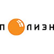 Логотип компании ООО «ПОЛИЭН» (Санкт-Петербург)