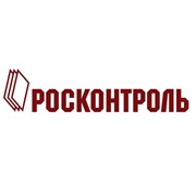 Логотип компании Росконтроль ГК, ООО (Челябинск)