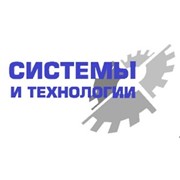 Логотип компании Системы и технологии, ТЧУП (Минск)