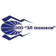 Логотип компании ЭЛ техноком, ООО (Могилев)