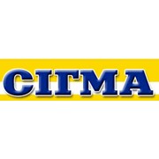 Логотип компании Сигма, ООО СП (Львов)