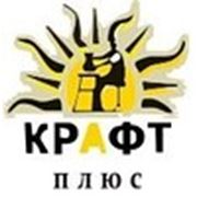 Логотип компании ООО «Крафт Плюс» (Калуга)