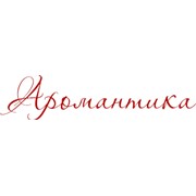 Логотип компании Интернет-магазин Аромантика, ИП (Алматы)
