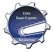 Логотип компании Бара-Сервис, ТОО (Астана)