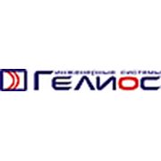 Логотип компании ООО ТД «Гелиос» (Набережные Челны)