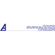Логотип компании ООО “АЛИОН ЭЛЕКТРИК“ (Набережные Челны)
