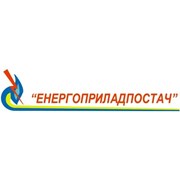 Логотип компании Энергоприладпостач (Хмельницкий)