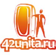 Логотип компании Интернет-магазин 42unita (Екатеринбург)