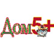 Логотип компании ООО “Дом 5+“ (Псков)