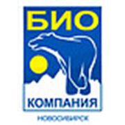 Логотип компании Компания “БИО“ (Новосибирск)