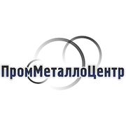 Логотип компании ООО «ПромМеталлоЦентр» (Уфа)