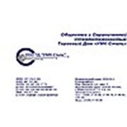 Логотип компании ООО ТД “УМК-Сталь“ (Первоуральск)
