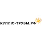 Логотип компании ООО “Блик+“ (Челябинск)