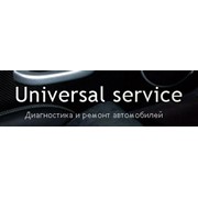 Логотип компании Универсальный сервис, ООО (Москва)