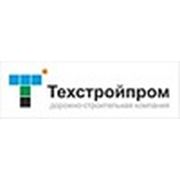 Логотип компании Техстройпром (Ростов-на-Дону)