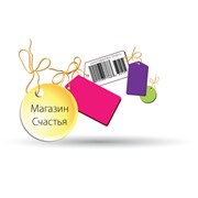 Логотип компании Магазин счастья, ООО (Москва)
