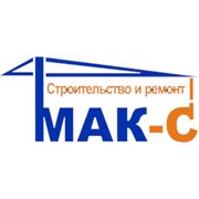 Логотип компании ООО “МАК-С“ (Санкт-Петербург)