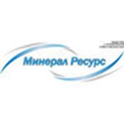 Логотип компании ООО “Минерал Ресурс“ (Челябинск)